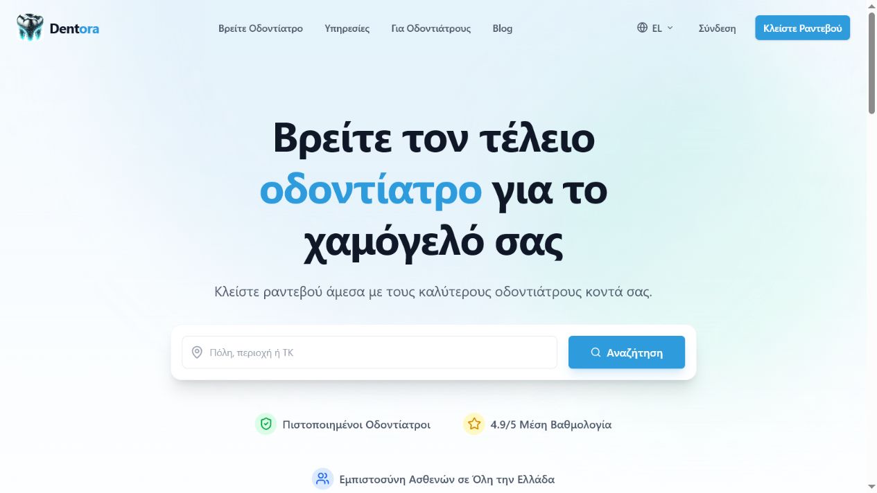 Dentora dental discovery and appointment booking platform
